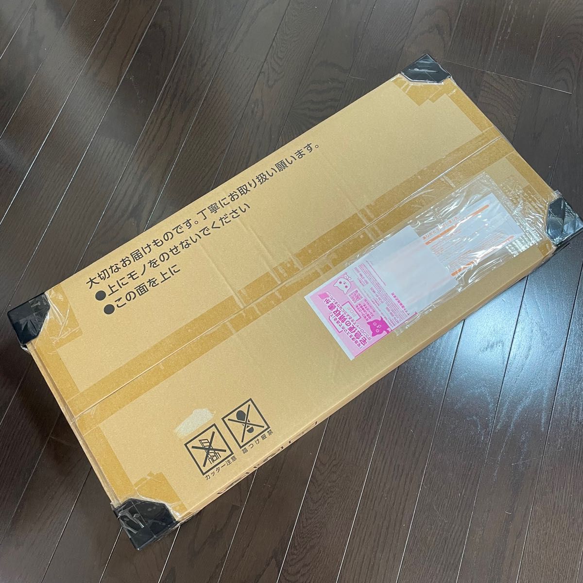 ポケモンカードゲーム classic ポケモンカードゲーム クラシック 未