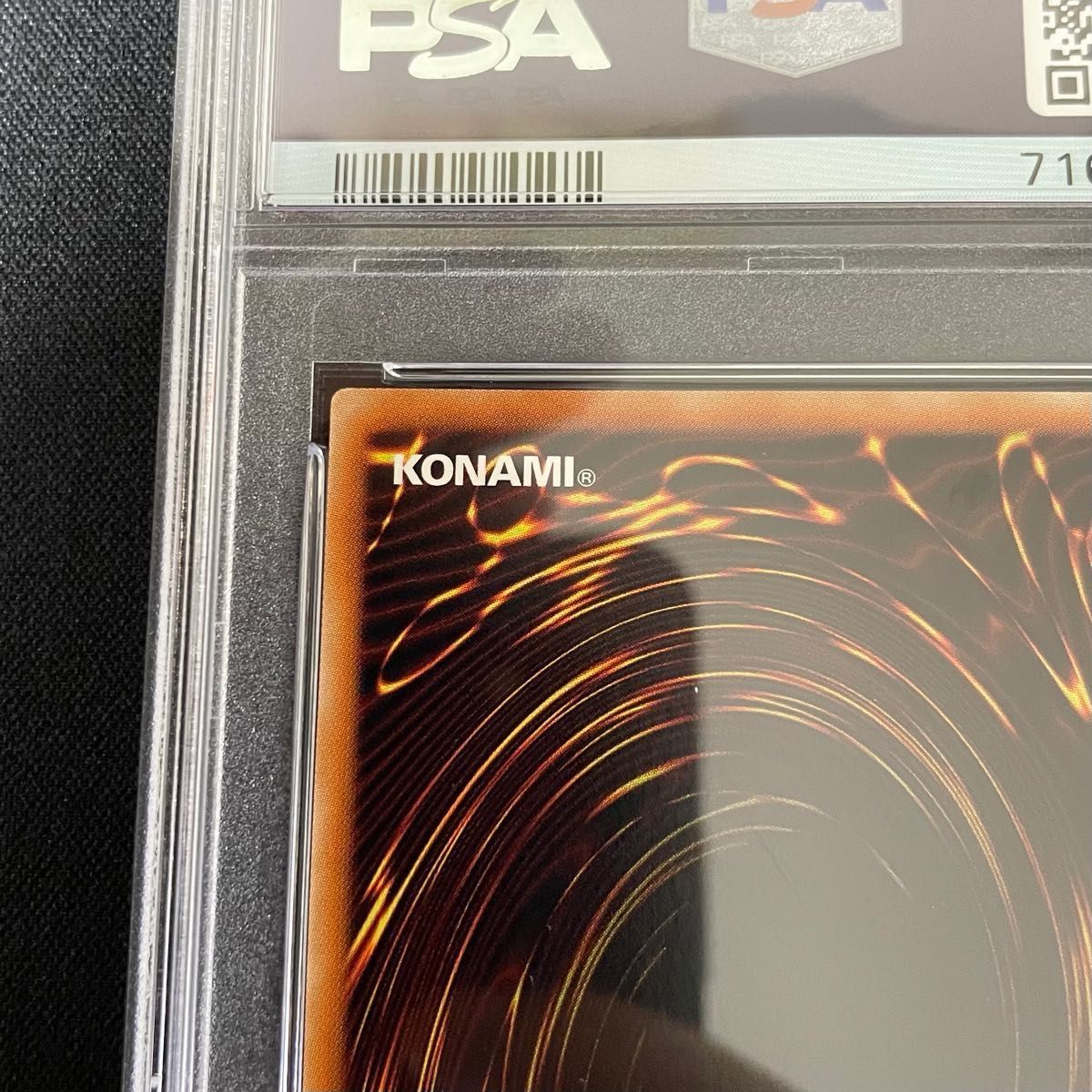 遊戯王 マジシャンズ ヴァルキリア PSA10 鑑定品 超美品 カケ一切なし