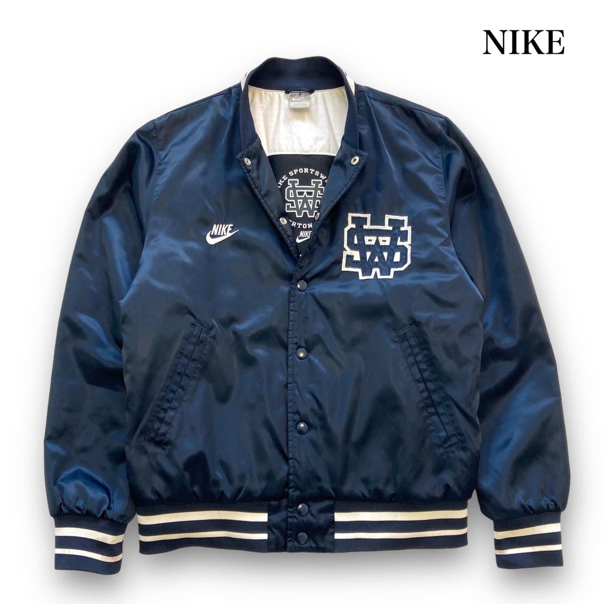 NIKE】オールドナイキ ナイロンサテンスタジャン スタジアムジャンパー