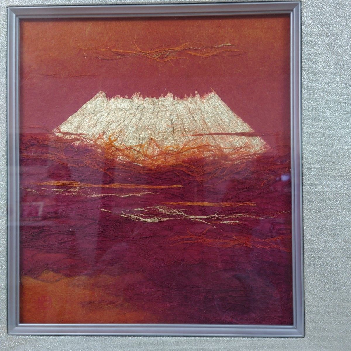 小原工芸紙 山内一生工房 山内一生「富嶽」額装 赤富士 落款・共シール