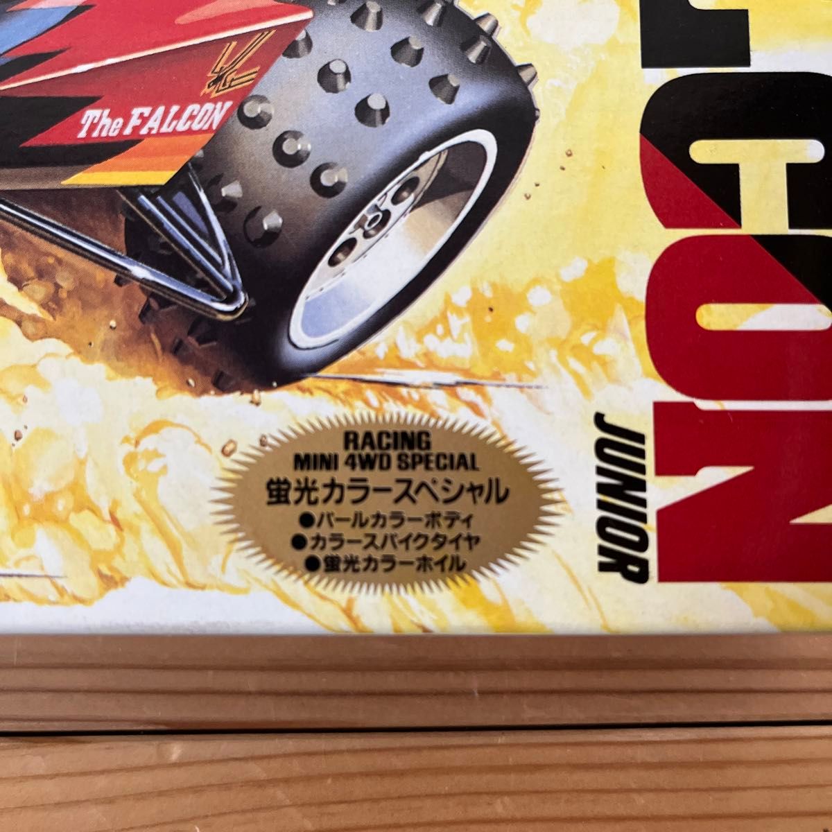 蛍光カラースペシャル】 タミヤ レーサーミニ四駆 ファルコンJr 未組立