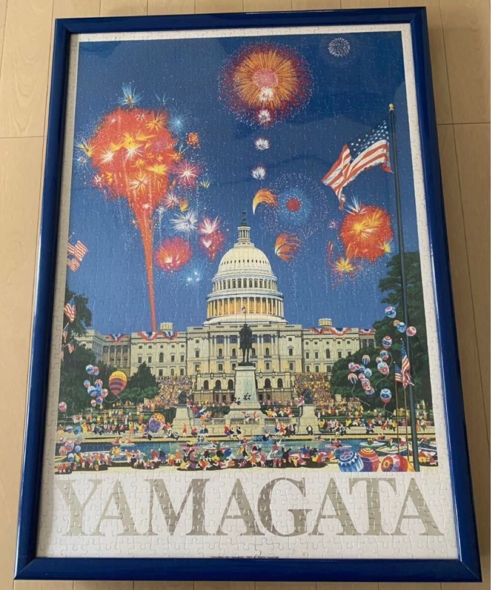 パズル完成品】ヒロヤマガタ ホワイトハウス 1000ピース【額縁付き