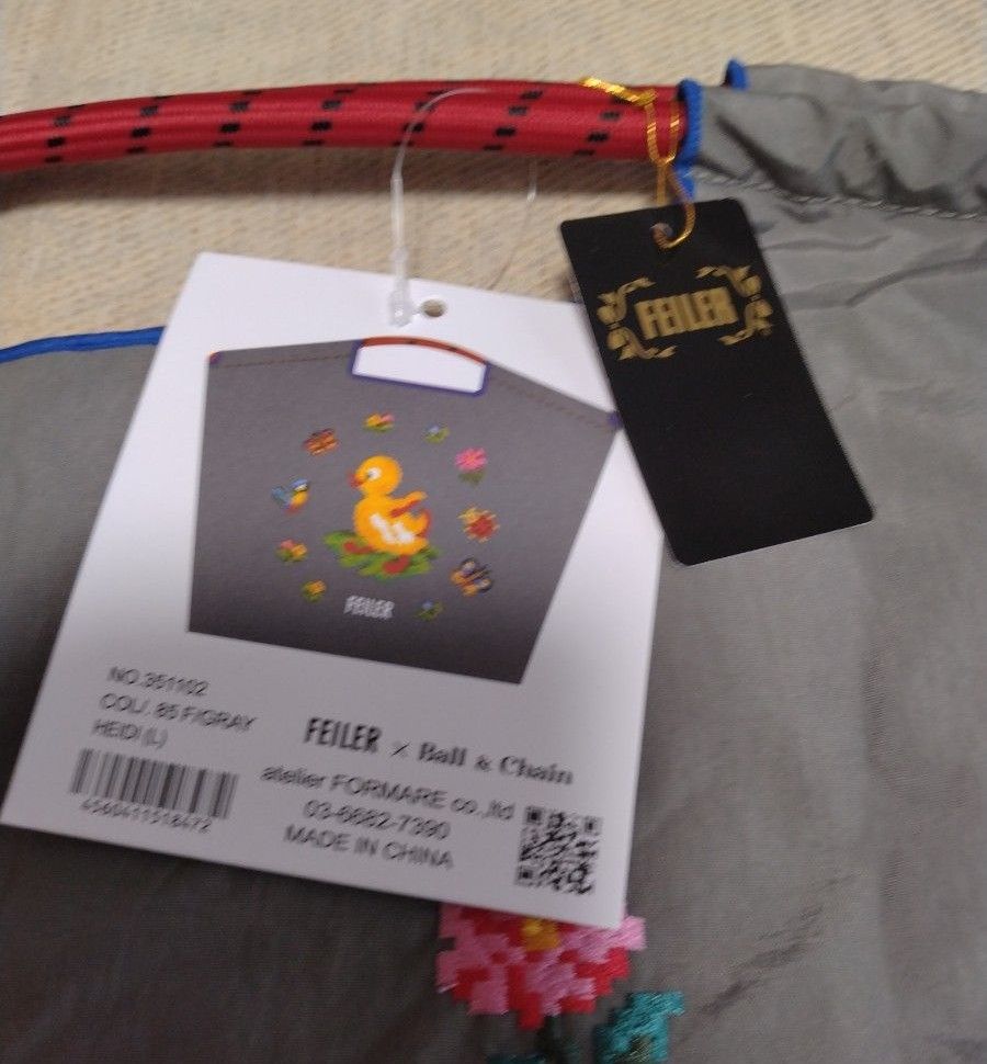 ボールアンドチェーン フェイラー ハイジ グレー Lサイズ エコバッグ