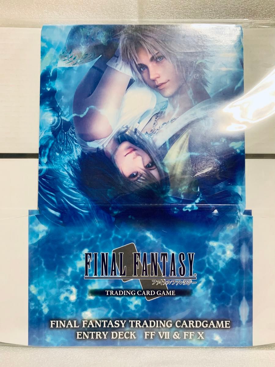 ファイナルファンタジー10 FF10 ユウナ ティーダ ストレージ FFTCG