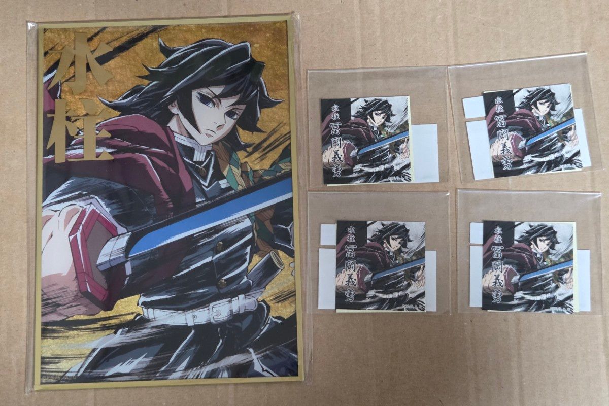鬼滅の刃 C105 幕間画WEBSHOPくじ B賞 アクリル色紙 G賞 ステッカー