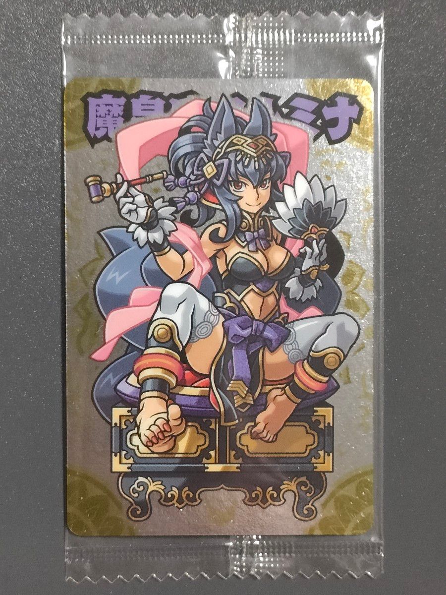 神羅万象チョコ 魔皇后イルミナ｜Yahoo!フリマ（旧PayPayフリマ）