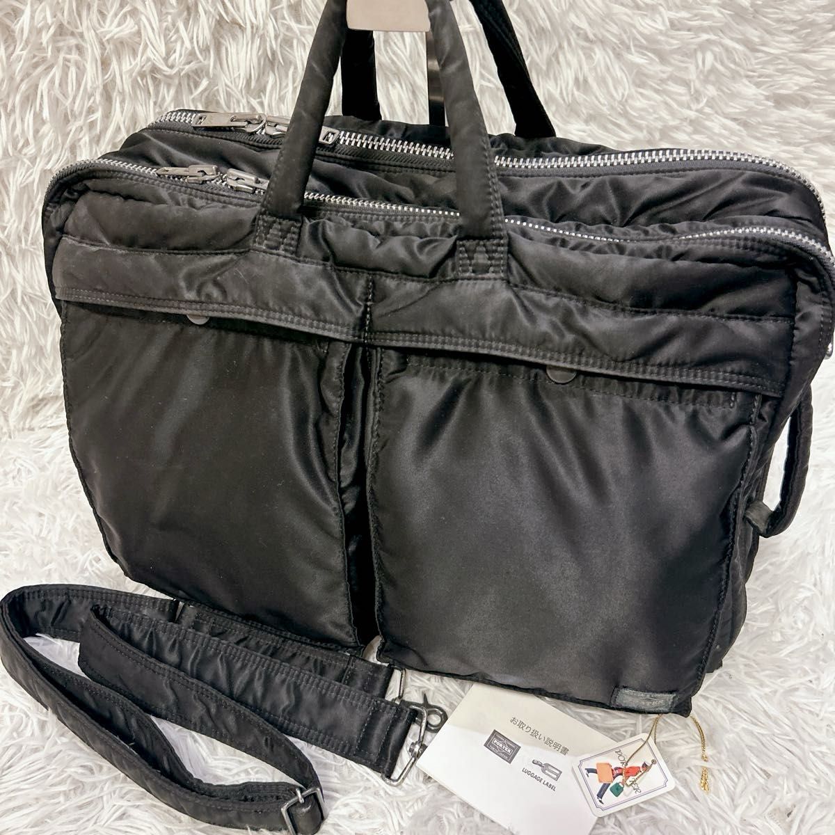 ポーター タンカー 二層 ブリーフケース 3way ブラック ビジネスバッグ