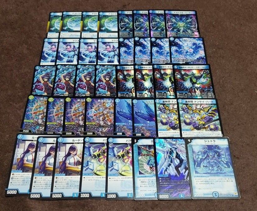 γule CS優勝 青単サイバー γule CS優勝 青単サイバー CS優勝 青単