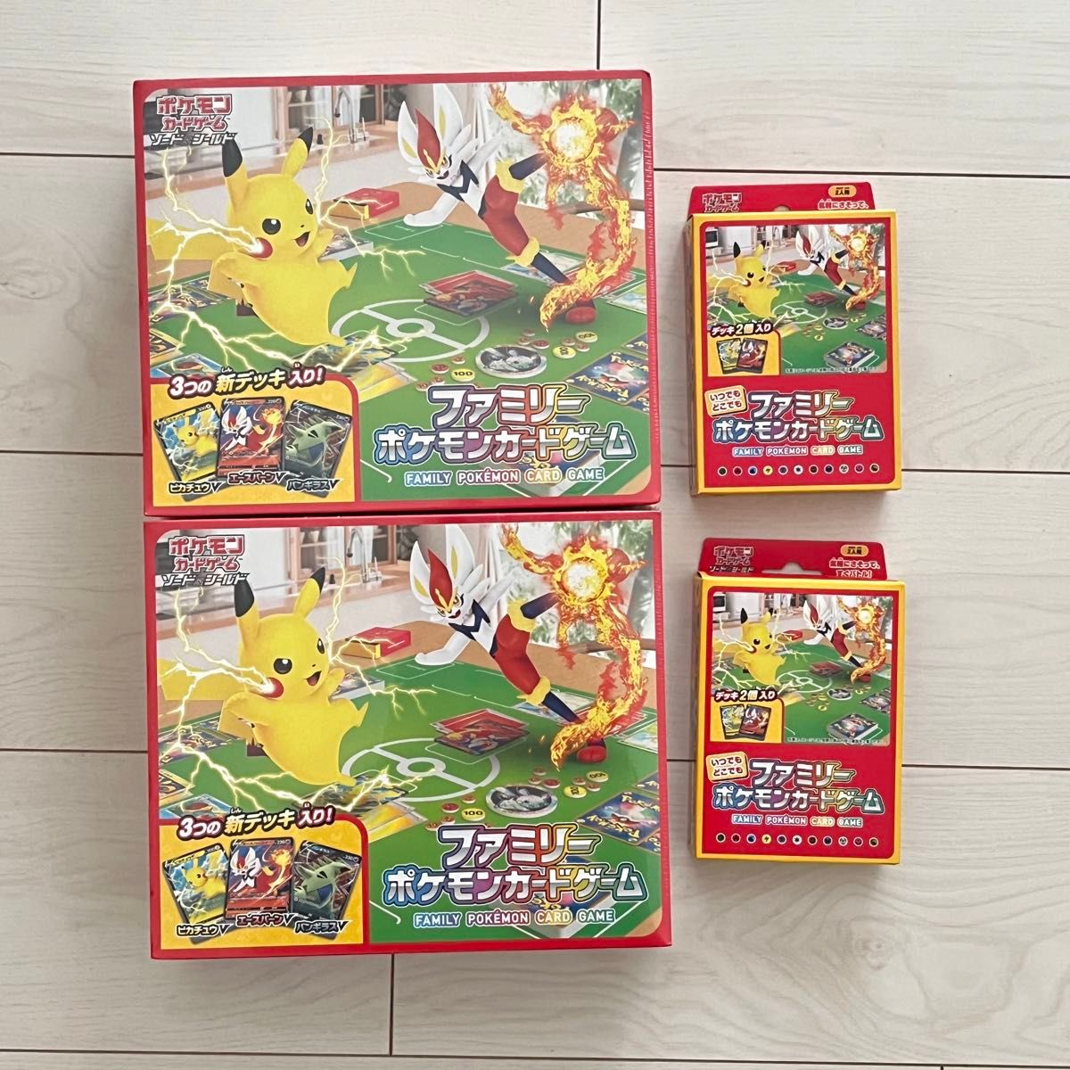ポケカ ファミリーポケモンカードゲーム 未開封 4個セット｜Yahoo
