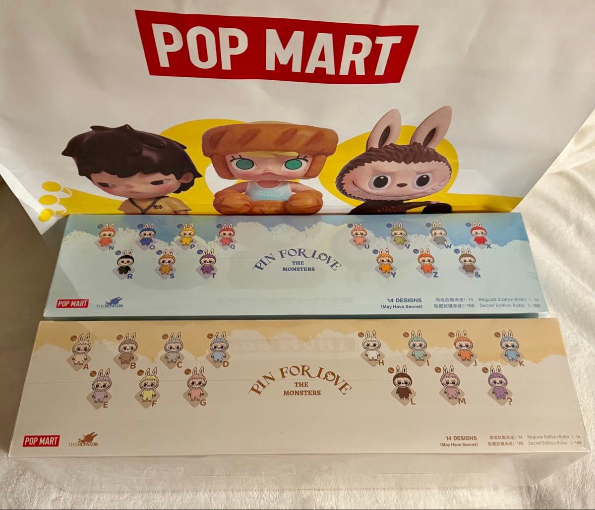 正規品】ラブブ PIN FOR LOVE アソート 2箱セット イニシャル｜Yahoo