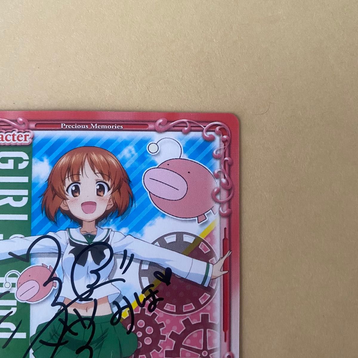 直筆サイン》プレシャスメモリーズ ガールズ&パンツァー 西住みほ 渕上