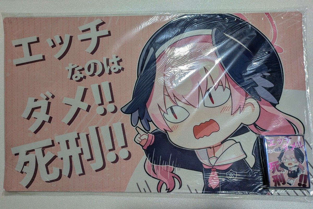 早い者勝ち】ブルーアーカイブ 下江コハル ブルアカ コハル スリーブ