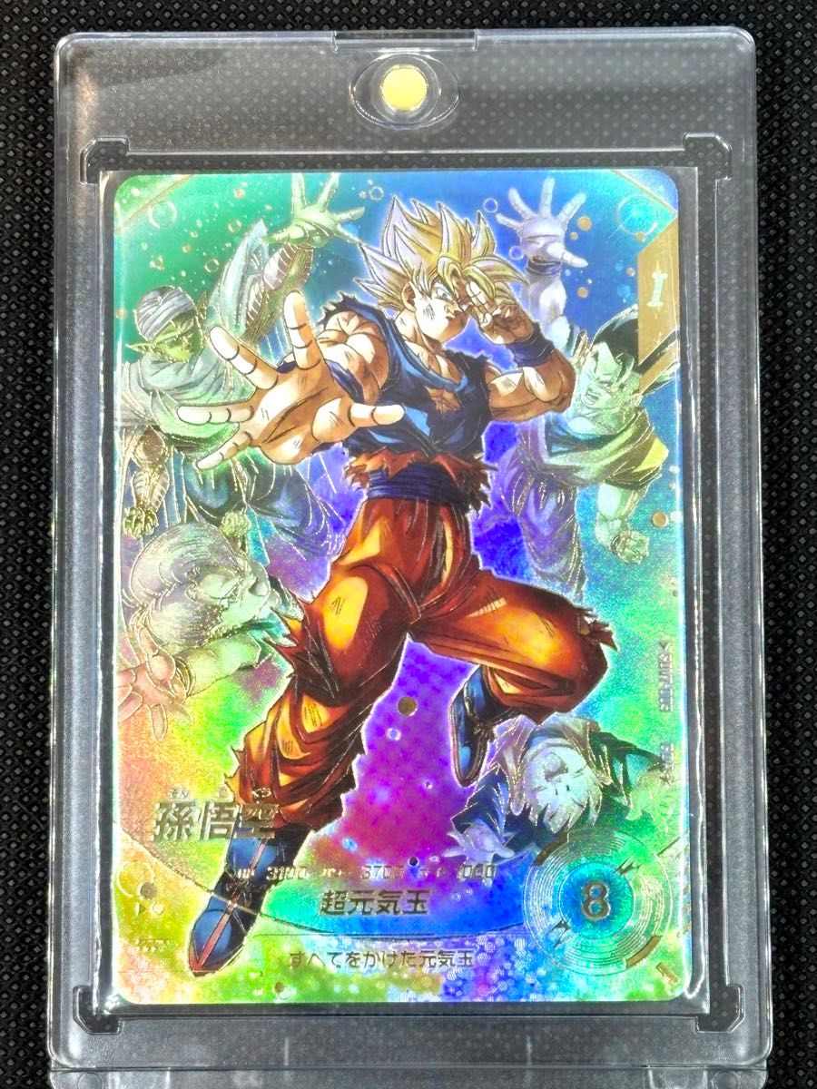 SDV7-003 パラレル 孫悟空 ドラゴンボールスーパーダイバーズ｜Yahoo