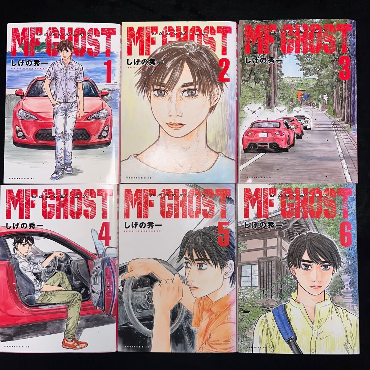 MFゴースト 1巻〜23巻 完結全巻セット ほぼ全巻初版 しげの秀一 講談社