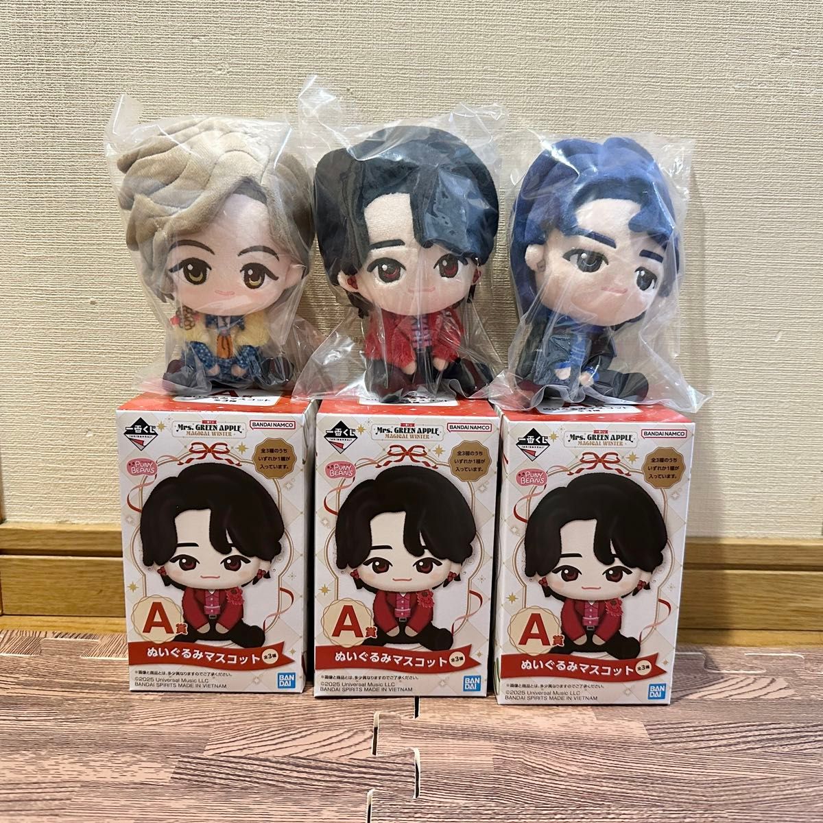 Mrs GREEN APPLE ミセス ローソン 一番くじ A賞 ぬいぐるみマスコット