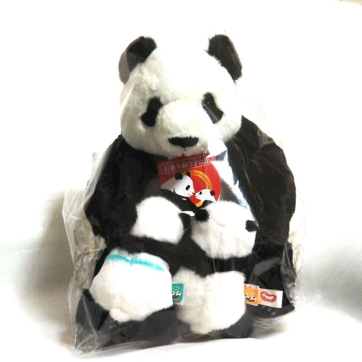 上野動物園パンダ ぬいぐるみ 親子パンダ シャオシャオ レイレイ