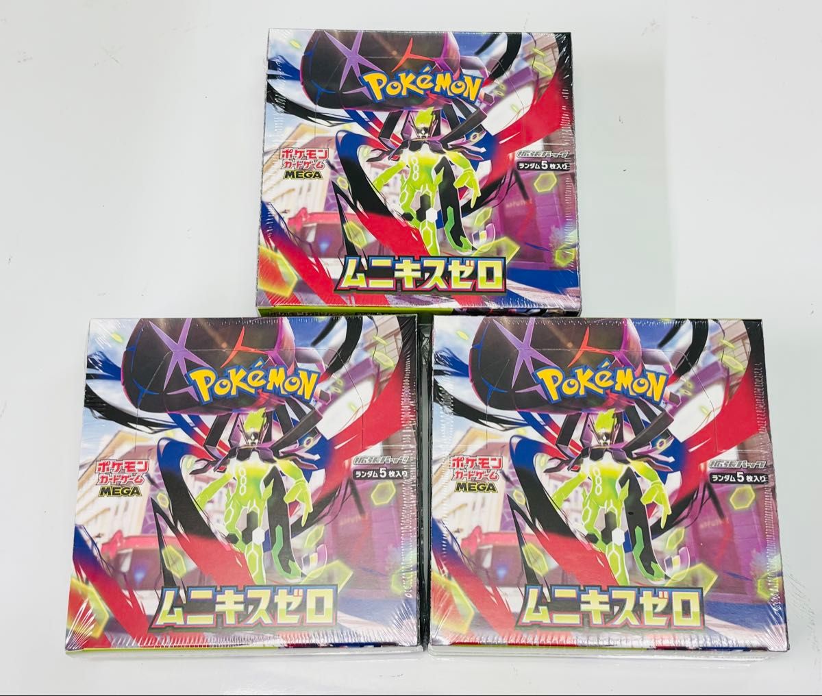 ポケモンカード ポケカ ムニキスゼロ シュリンク付き未開封box 3box