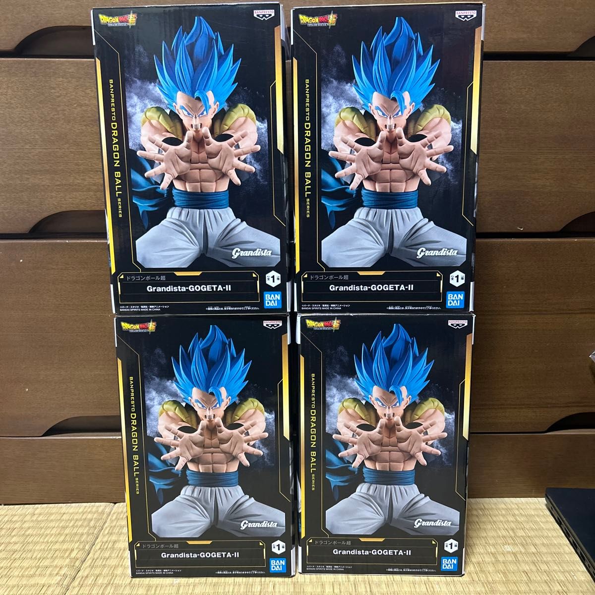 4個セット/新品未開封】ドラゴンボール超 Grandista GOGETA Ⅱ
