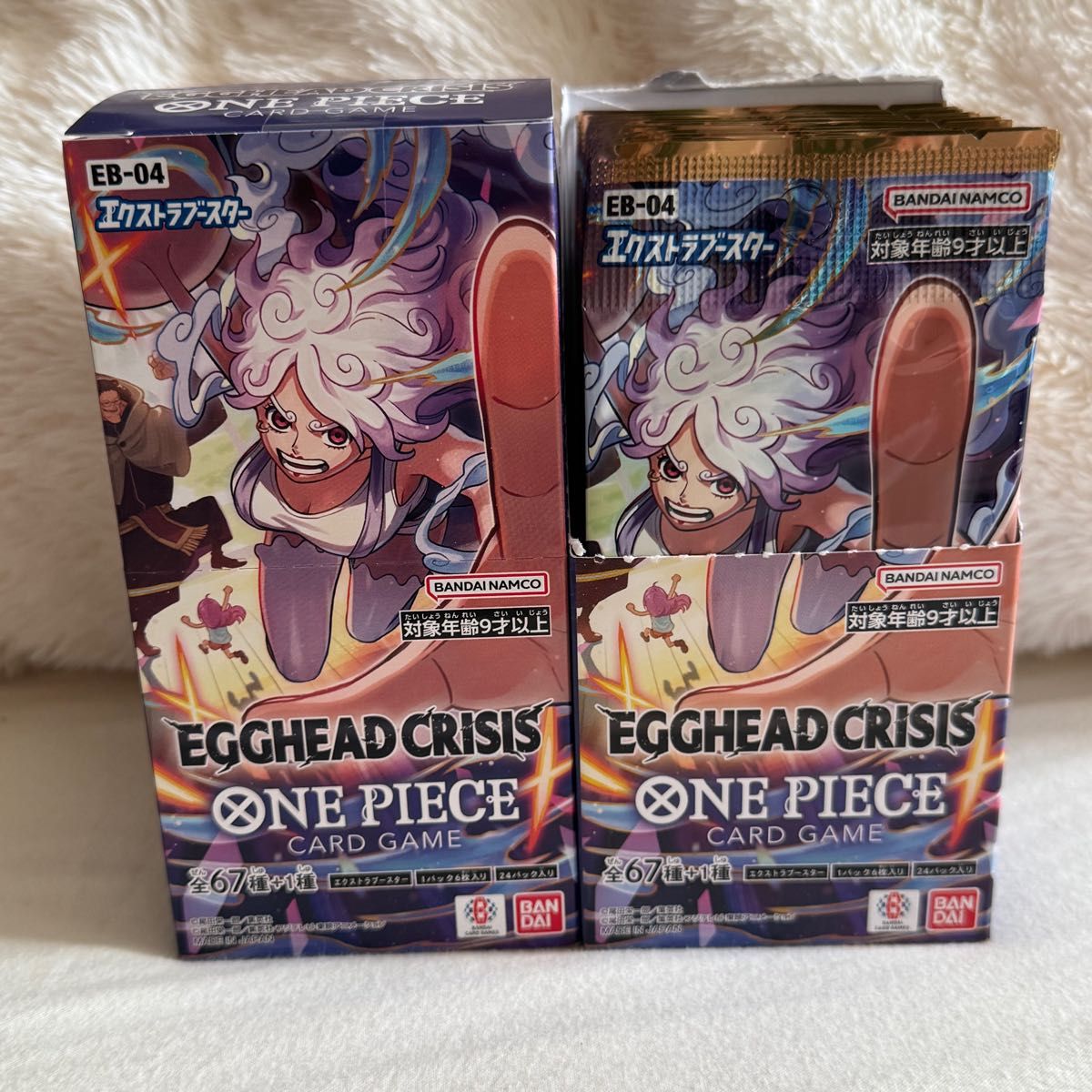 ONE PIECEカードゲーム エクストラブースター (BOX)24パック入り