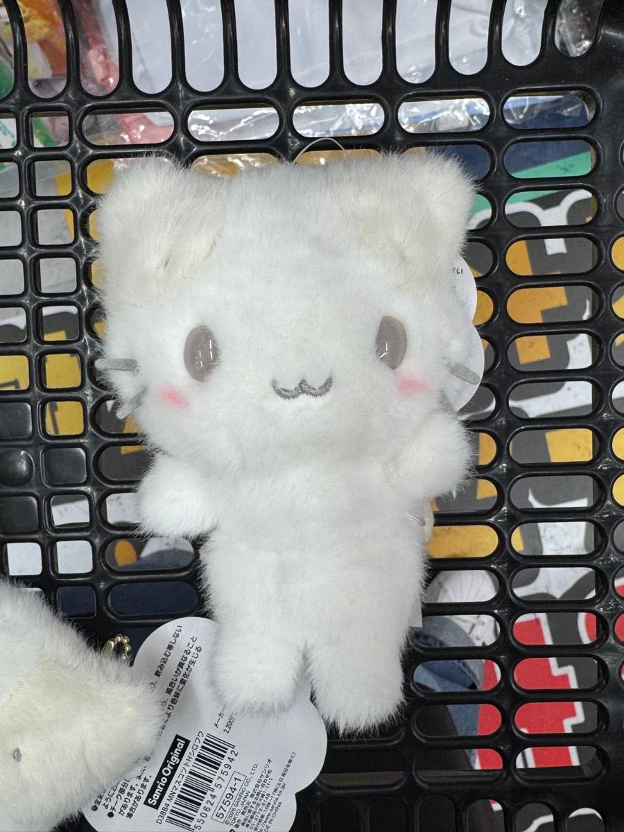 サンリオ しろふわ雲でおひるね マスコット マシュマロみたいな