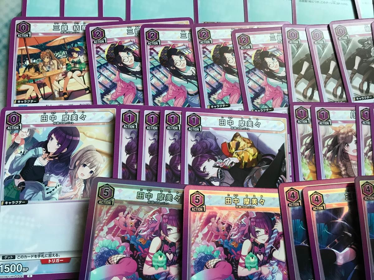 ユニオンアリーナ 紫アンティーカ デッキパーツ50枚セット ユニアリ