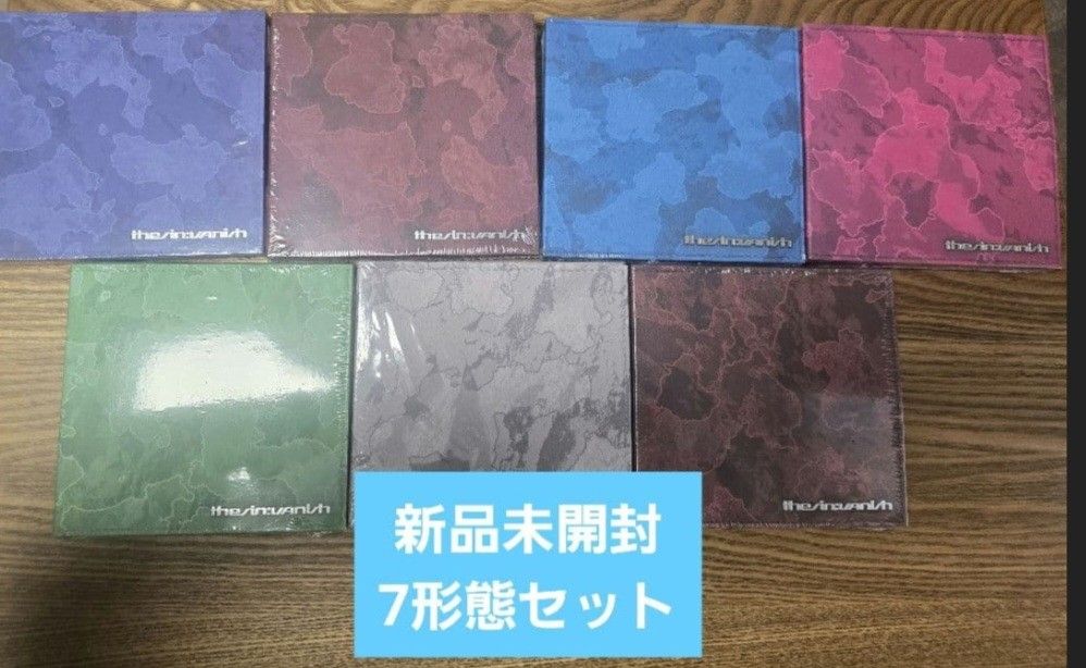 enhypen the sin vanish 7形態セット 新品未開封｜Yahoo!フリマ（旧