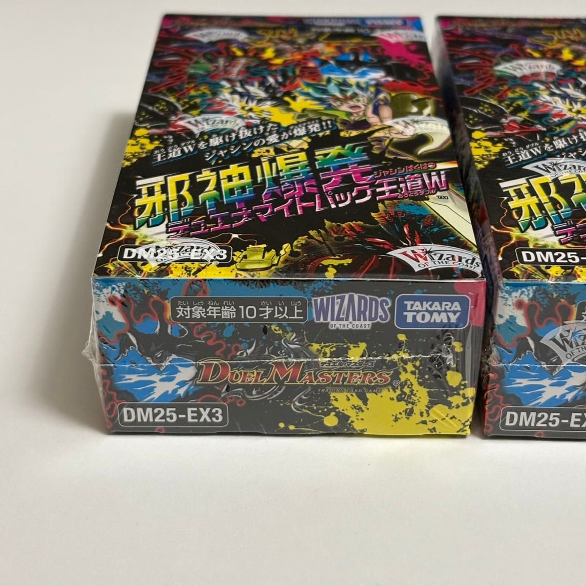 新品未開封】邪神爆発デュエナマイトパック 王道W DM25-EX3（2box