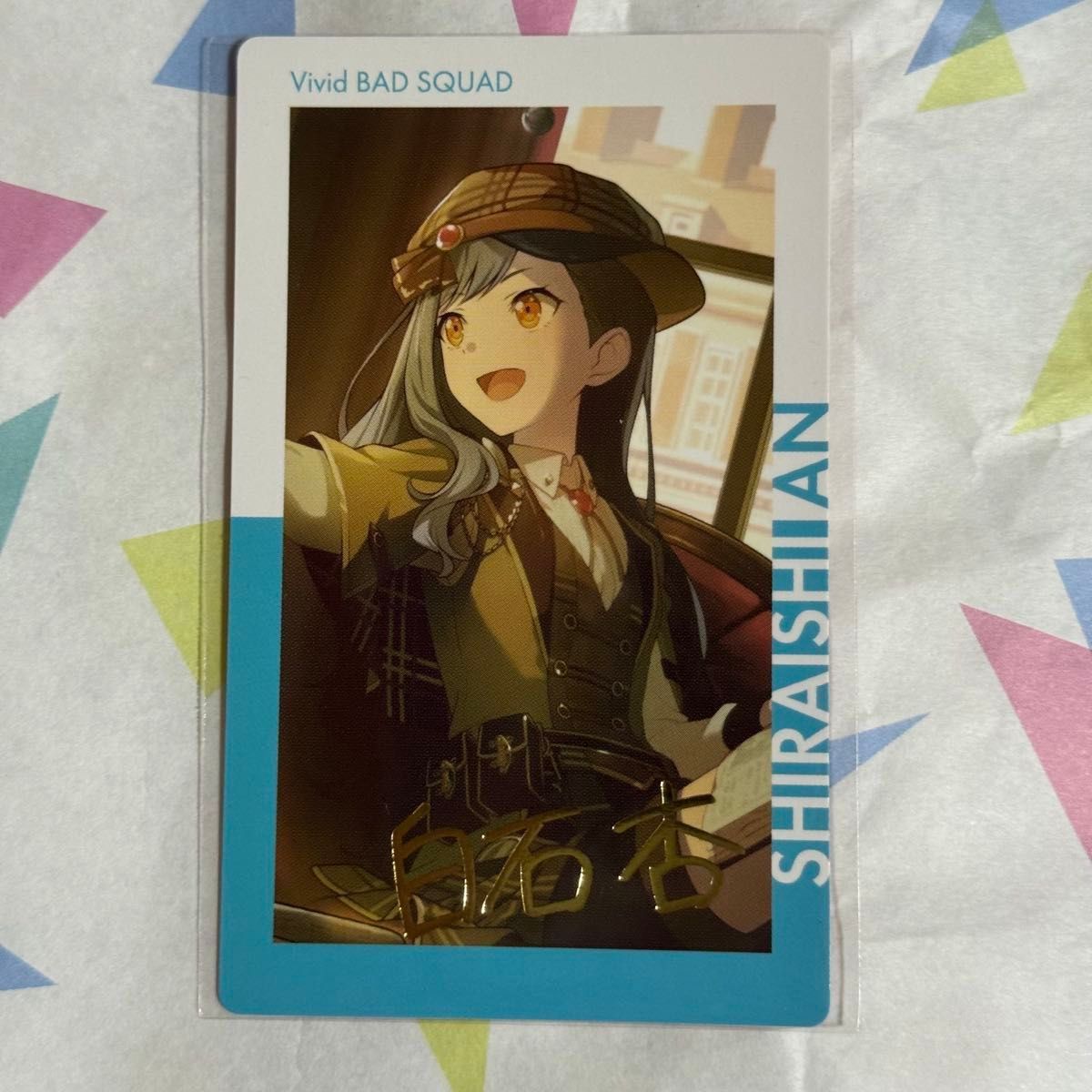 白石杏 17C プロセカ エピカ ePick card 箔押し｜Yahoo!フリマ（旧