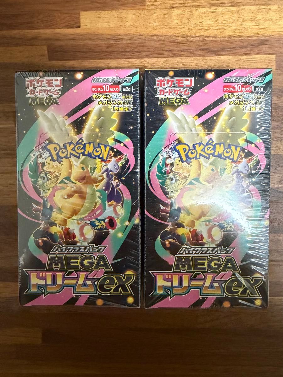 メガドリーム2BOX 新品未開封 シュリンク付き｜Yahoo!フリマ（旧PayPay