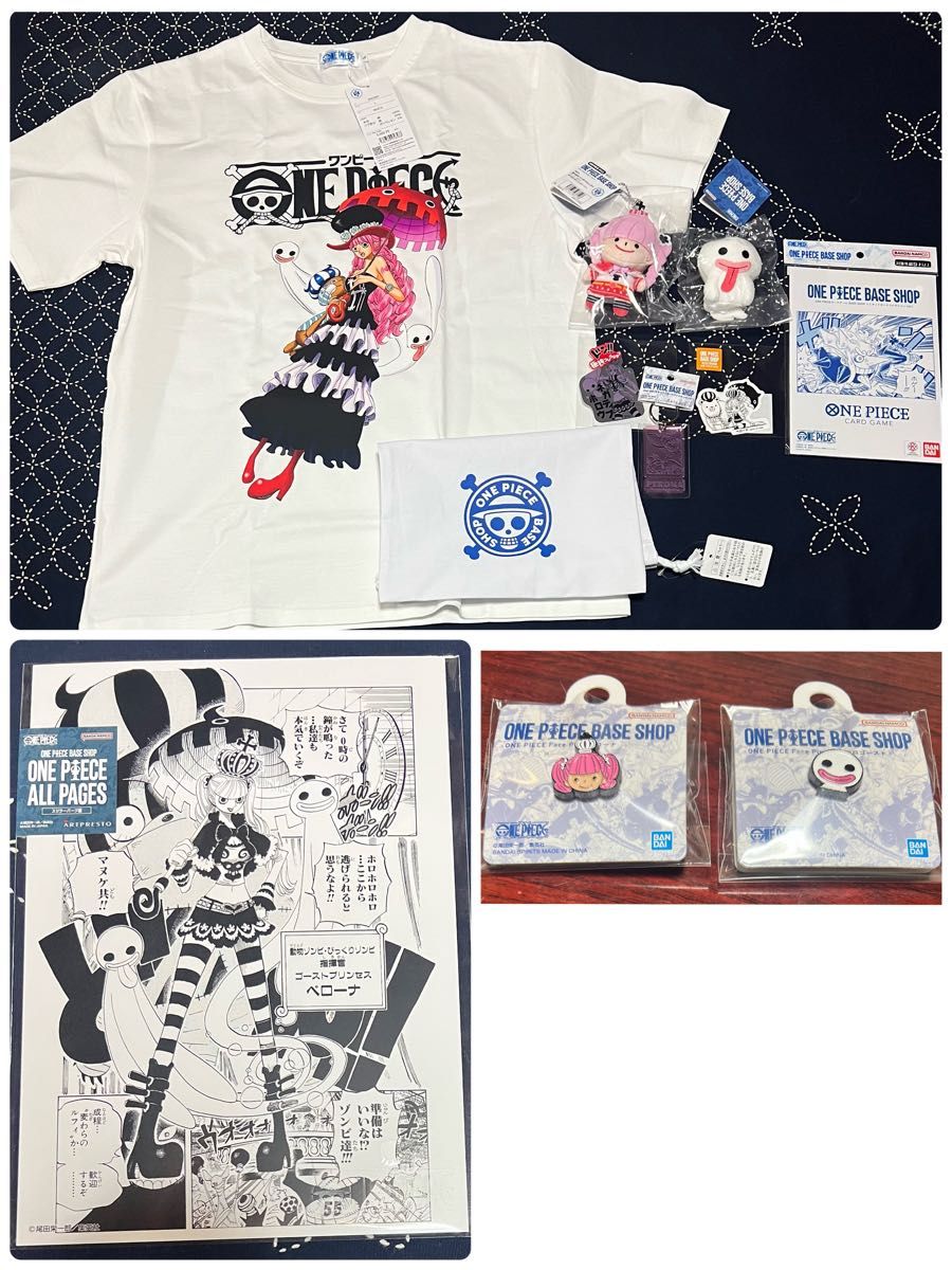 ONE PIECE ベースショップ ペローナセット｜Yahoo!フリマ（旧PayPay