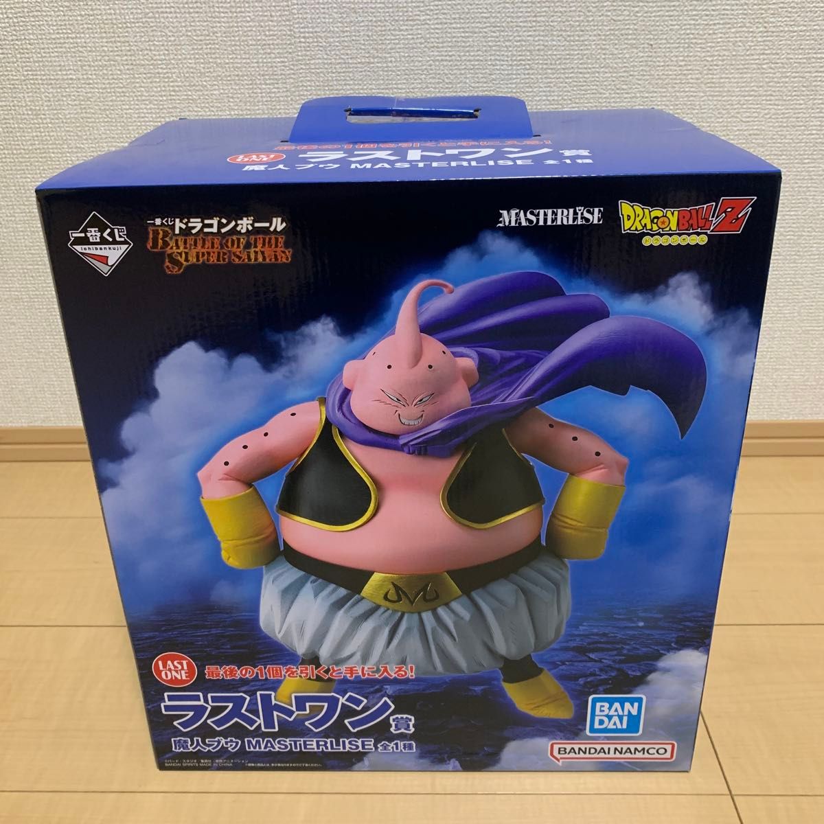 一番くじ ドラゴンボール BATTLE OF THE SUPER SAIYAN ラストワン賞 魔