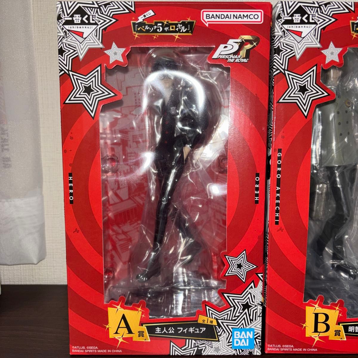 一番くじ ペルソナ5 ロイヤル A賞主人公フィギュアB賞 明智吾郎