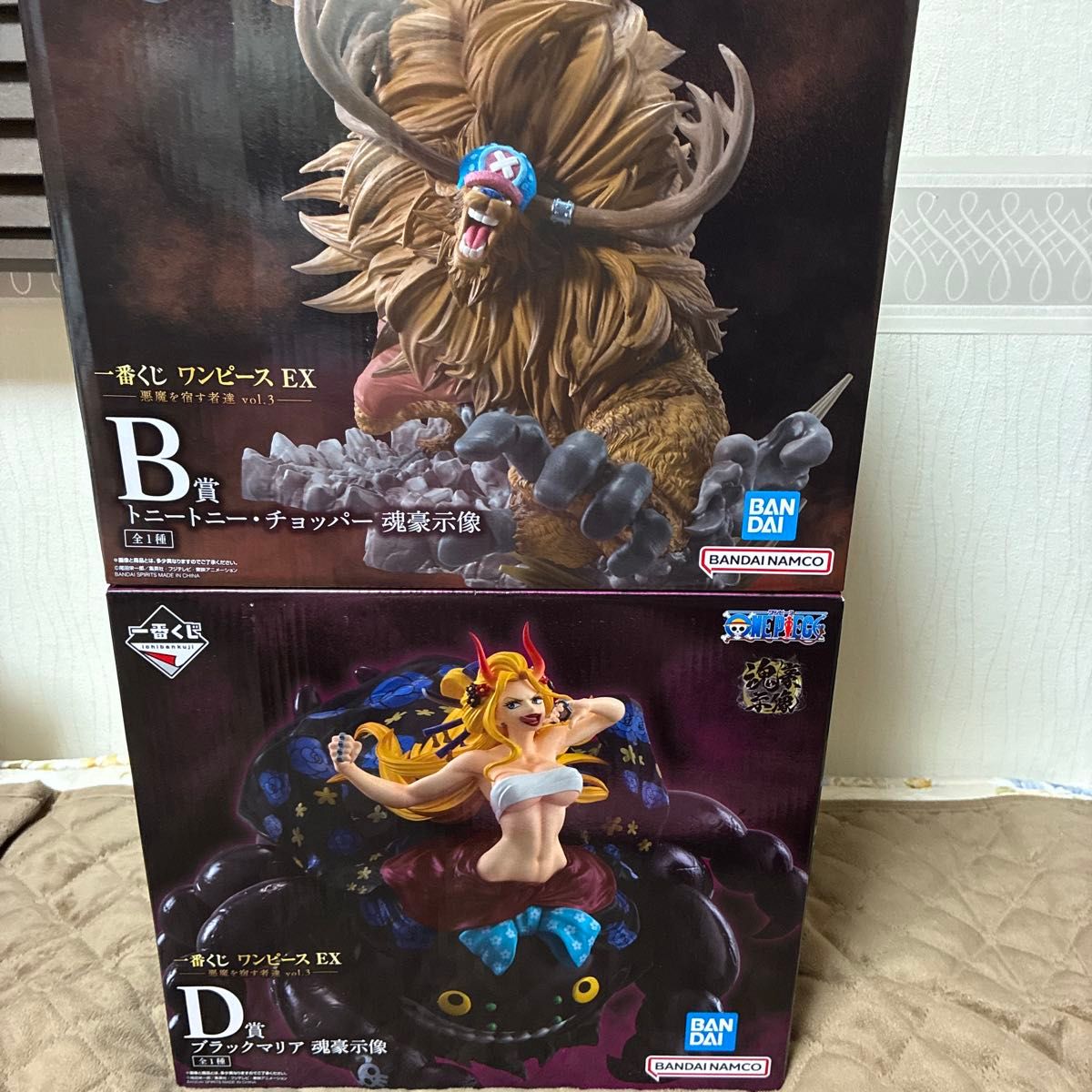 一番くじ ワンピース EX 悪魔を宿す者達 B賞 トニートニー チョッパー