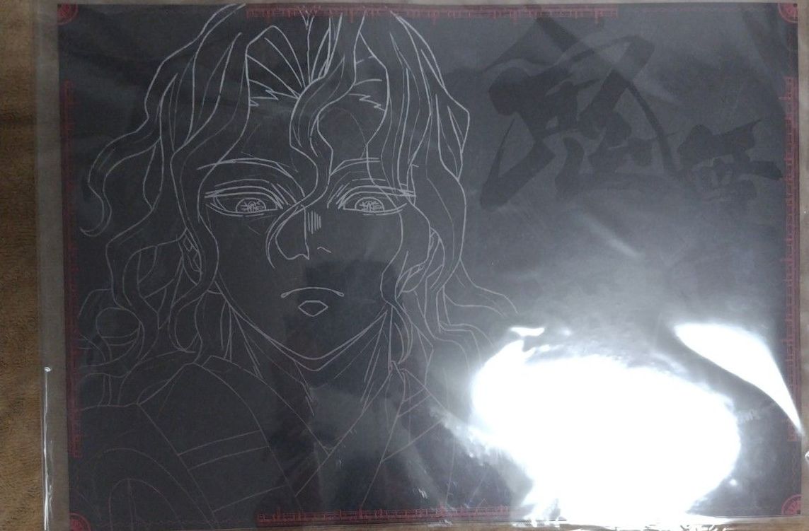 鬼滅の刃 ufotable 鬼舞辻無惨 DINING ダイニング 無限城編 ランチョン