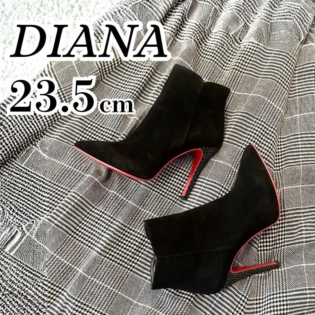 DIANA(ダイアナ)23 5cmブラック スエード ポインテッドトゥ ブーティ