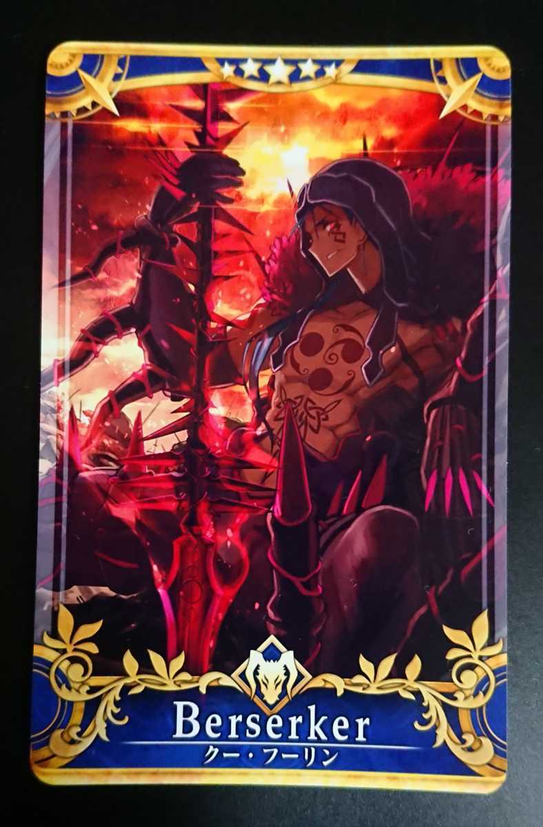 Yahoo!オークション - FGOアーケード 5 クー・フーリン オルタ 最終再