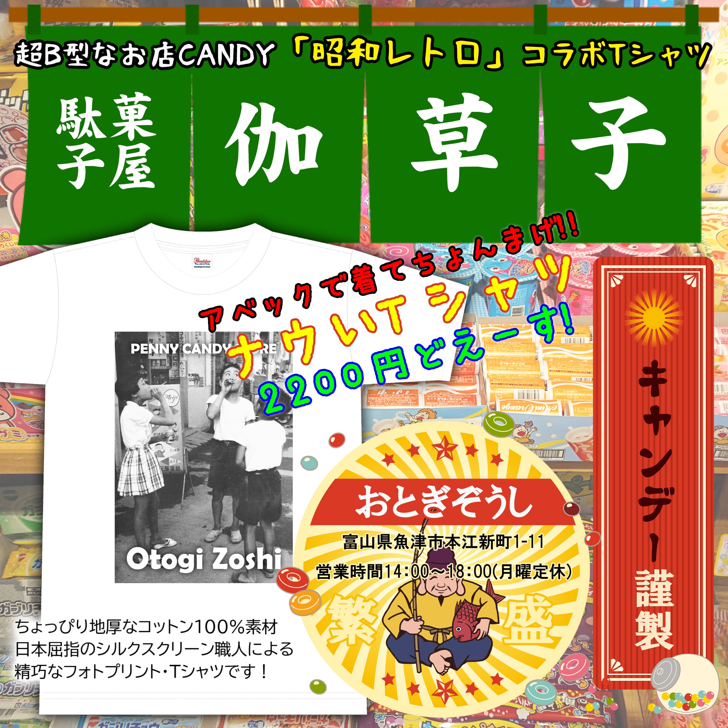 483ebfc16395fb4e33383d9c3dedf0