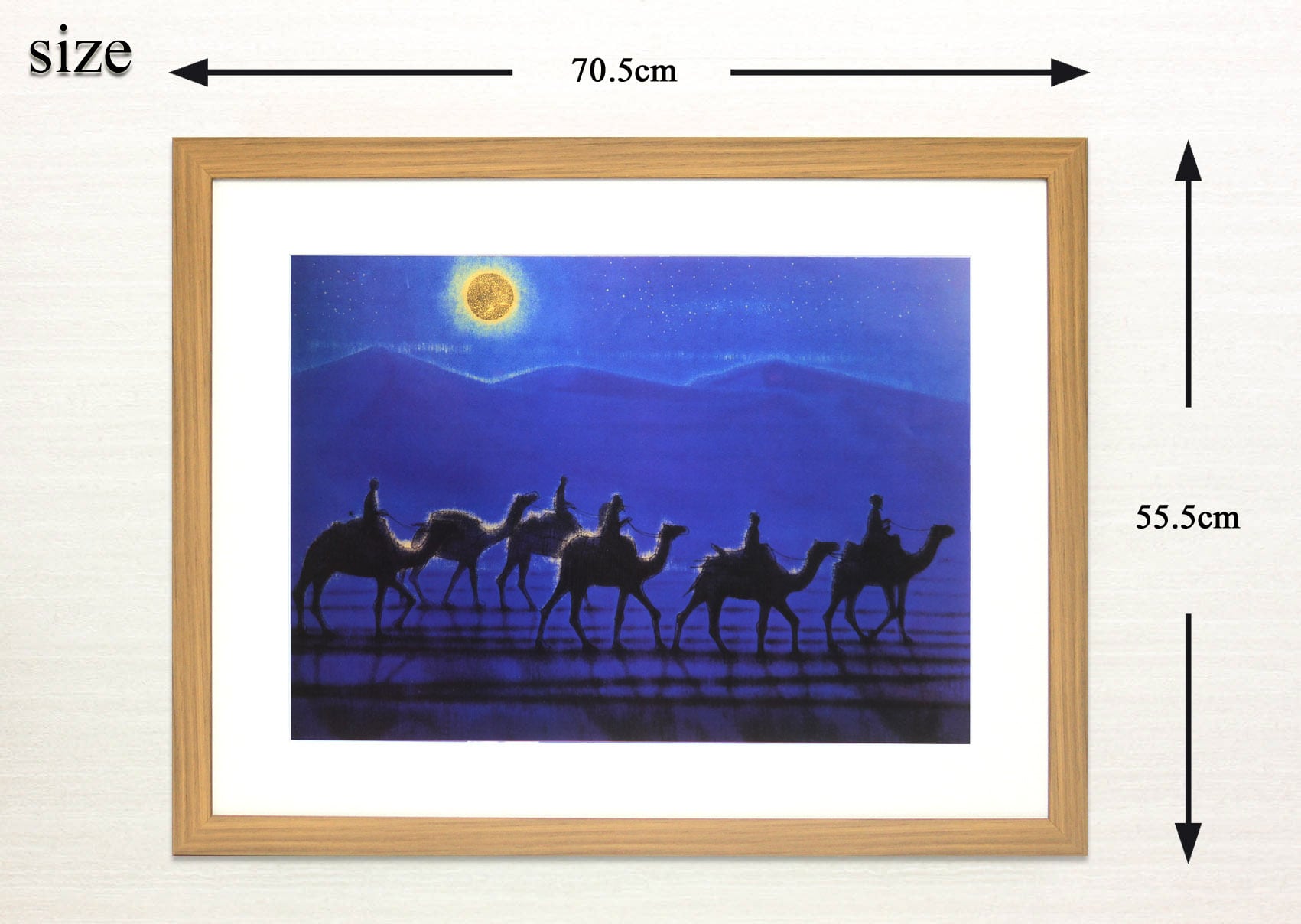 平山郁夫「敦煌月光」アートポスター 額装品 インテリア 日本画 絵画