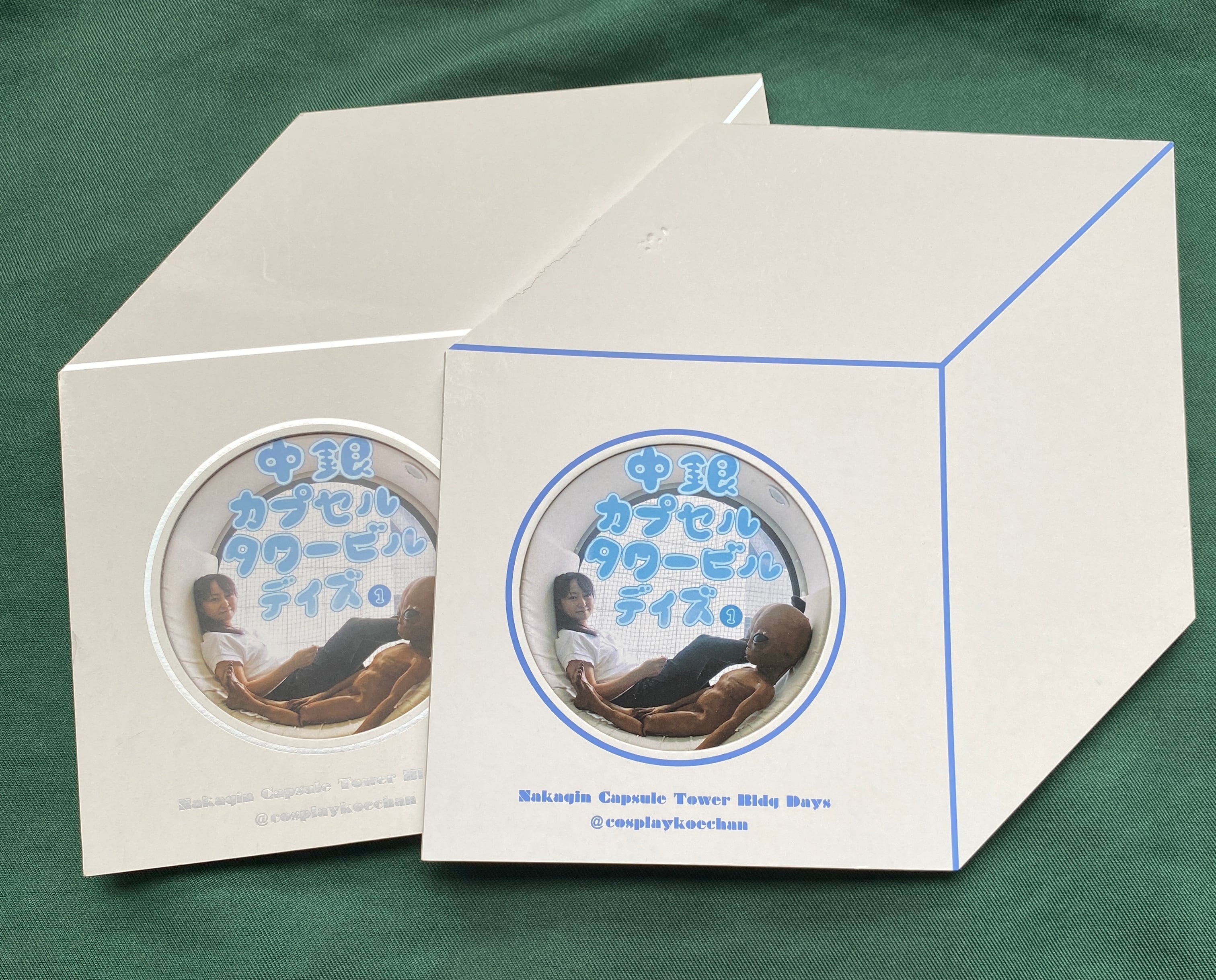 ZINE『中銀カプセルタワービルデイズ ①』声 | 東京キララ社