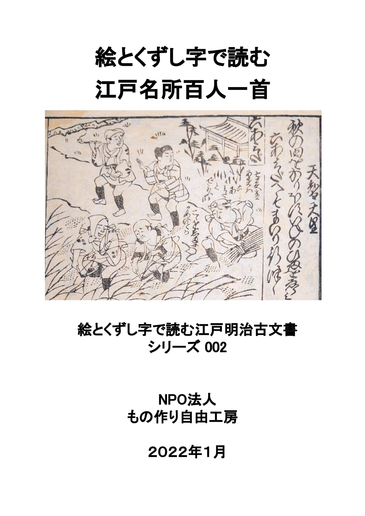 8ca5c524bcd3d6f456ab779e7ca707