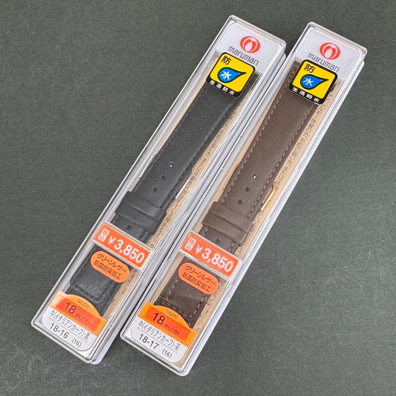 Maruman マルマン 時計ベルト 牛革バンド 18mm イタリアンカーフ 防水