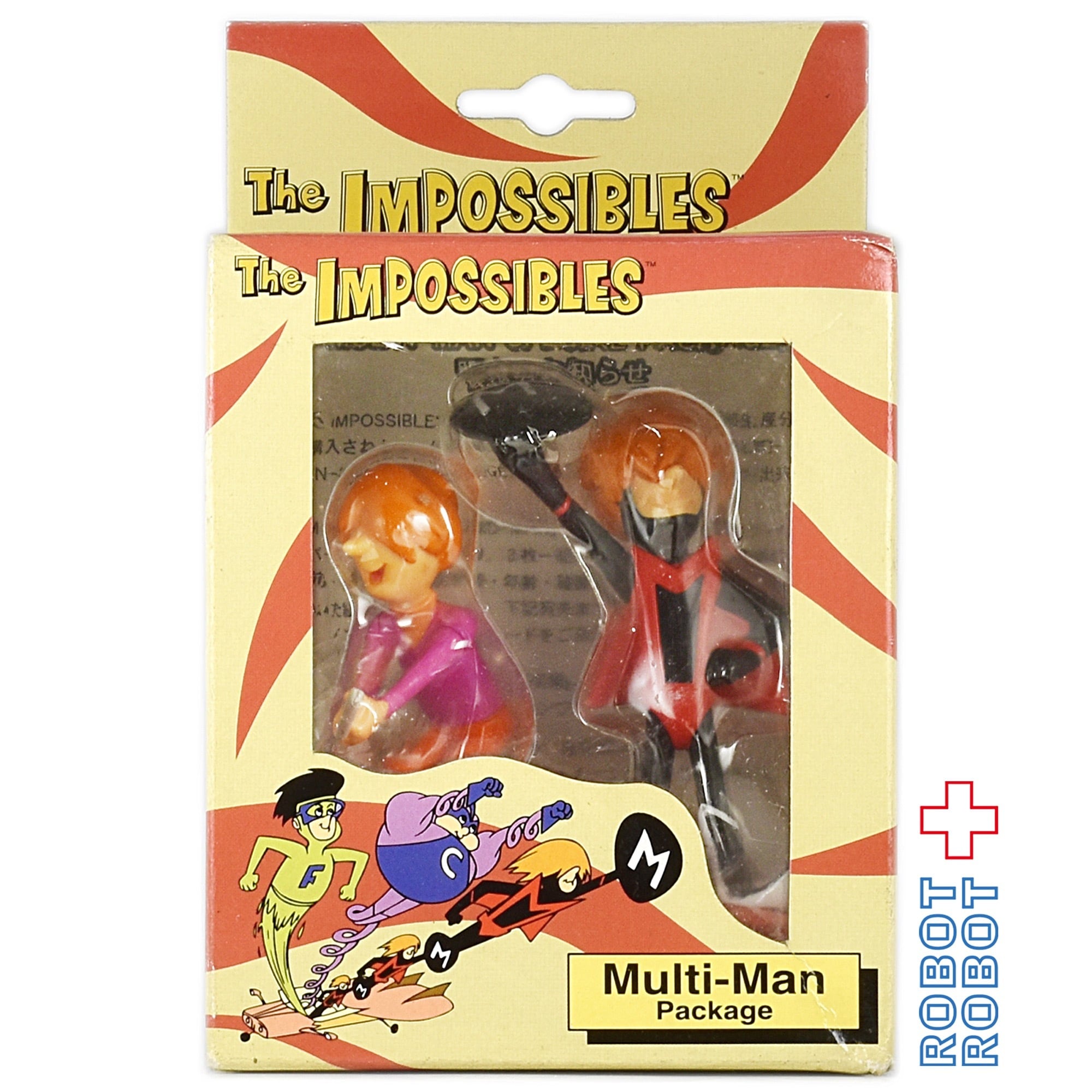 ジュンプランニング スーパースリー PVCフィギュア 3種セット | ROBOTROBOT