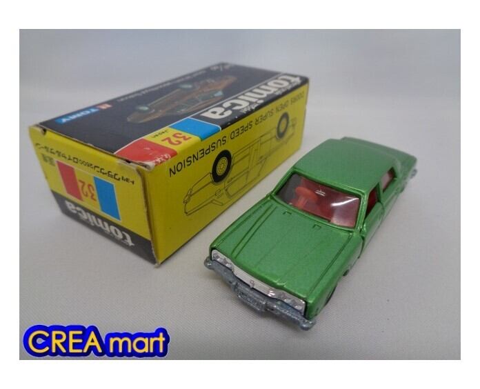 黒箱トミカ 日本製 32-2 トヨタ クラウン2600 ロイヤルサルーン 緑