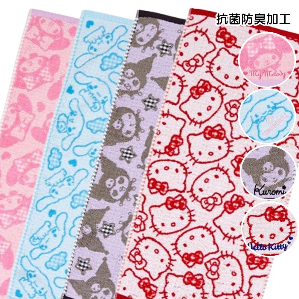 e23c1826d91498bc83b7f89f8a01e9