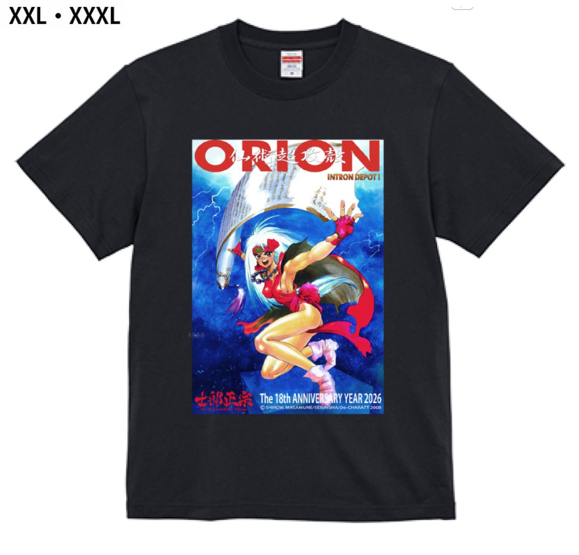 fdbc85578072febb3c4eaa9132a2a8