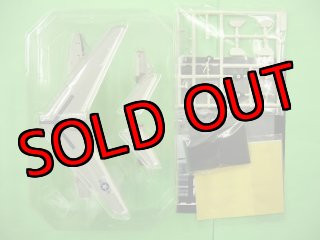 アルジャーノンプロダクト(カフェレオ) 1/144戦闘機 ビッグバード BIG