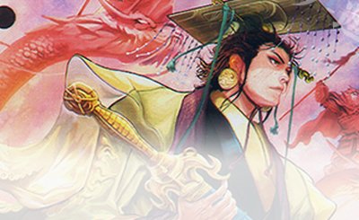 R 董白 販売 | バサラ武将 | 英傑大戦通販ならカードショップ -遊々亭-