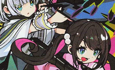 SRP 巡り合う二人 販売 | Exceed Rampage | Xross Stars通販ならカード