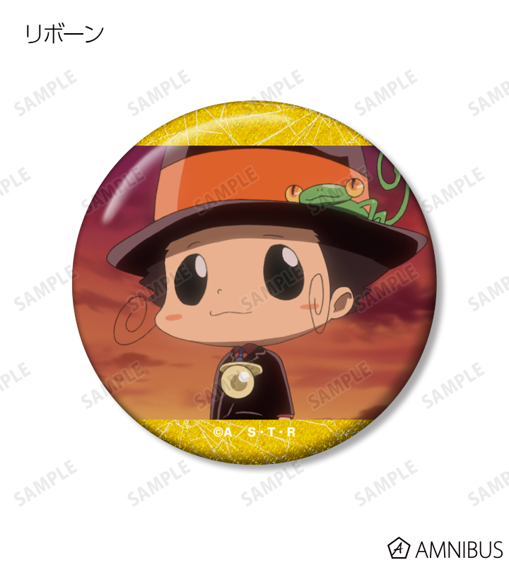 AMNIBUS-日常使いできるアニメグッズの通販サイト-