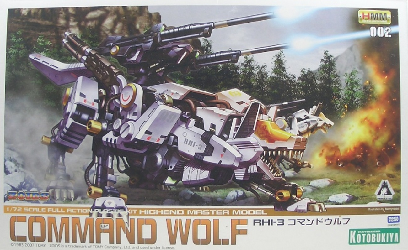 コトブキヤ HMMコマンドウルフ レビュー - つみプラファクトリー